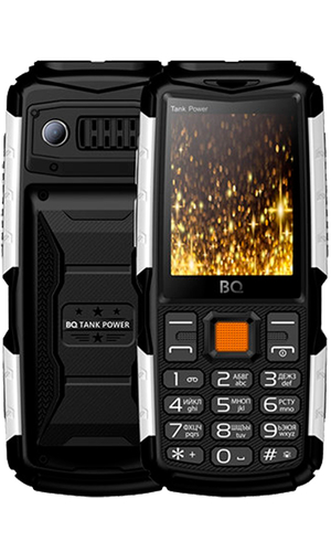 BQ Tank Power BQ-2430 Black Silver