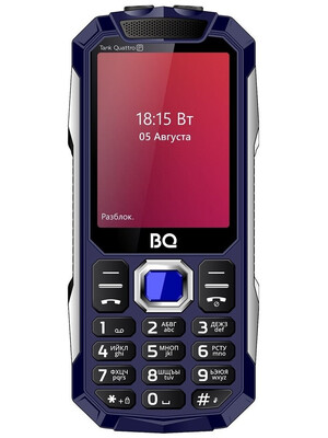 BQ Tank Quattro Power BQ-2817 Blue