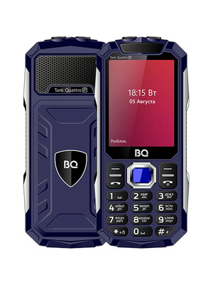 BQ Tank Quattro Power BQ-2817 Blue фото №2