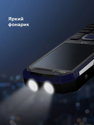 BQ Tank Quattro Power BQ-2817 Blue фото №4