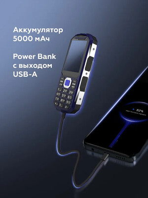 BQ Tank Quattro Power BQ-2817 Blue фото №6