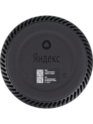 Яндекс станция Lite YNDX-00025R Red фото №5