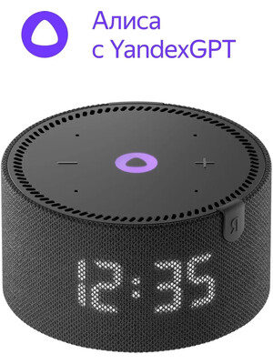 Яндекс станция мини с часами черная Black YNDX-00020K