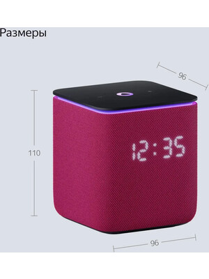 ßíäåêñ ñòàíöèÿ Ìèäè 24w ìàëèíîâàÿ Pink YNDX-00054PNK фото №4