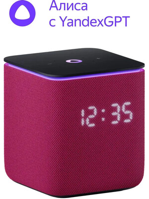 ßíäåêñ ñòàíöèÿ Ìèäè 24w ìàëèíîâàÿ Pink YNDX-00054PNK фото №5