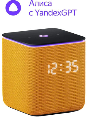 ßíäåêñ ñòàíöèÿ Ìèäè 24w îðàíæåâàÿ Orange YNDX-00054ORG фото №4