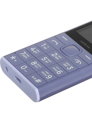 Nokia 150 Music TA-1716 DS 2025 Purple RU (EAC) SKU: SP01Z07Z2270Y фото №6