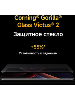Xiaomi POCO X7 8/256Gb Black Global Version 24095PCADG фото №6