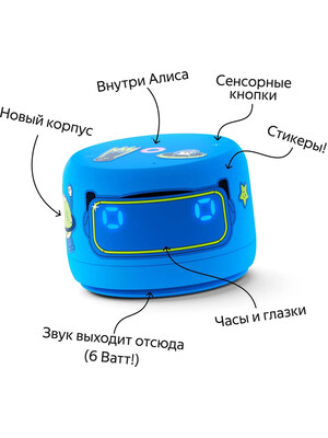 Яндекс станция Lite 2 YNDX-00026BLU Blue фото №4