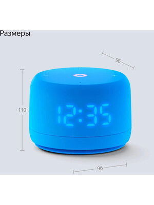 Яндекс станция Lite 2 YNDX-00026BLU Blue фото №7