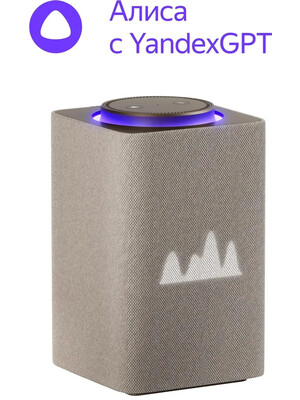 Яндекс станция Max 3 с Zigbee 65w бежевая Beige YNDX-00053E фото №2