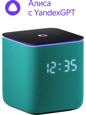 ßíäåêñ ñòàíöèÿ Ìèäè 24w èçóìðóäíàÿ Emerald YNDX-00054EMD фото №2