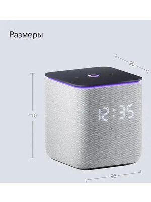 Яндекс станция Миди 24w серая Gray YNDX-00054GRY фото №6