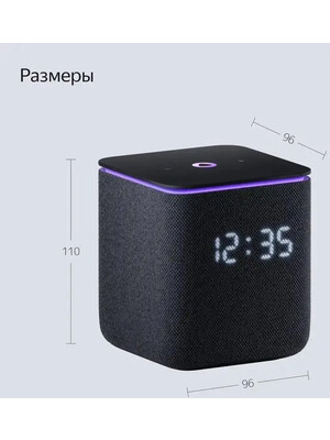 ßíäåêñ ñòàíöèÿ Ìèäè 24w ÷åðíàÿ Black YNDX-00054BLK фото №6