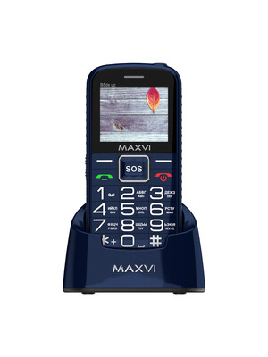 Maxvi B5ds UP Blue