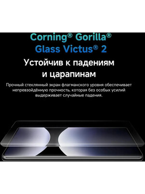 Xiaomi Redmi Note 14 Pro 8/256Gb Aurora Purple Global Version 24116RACCG фото №5