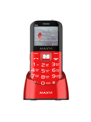 Maxvi B6ds UP Red