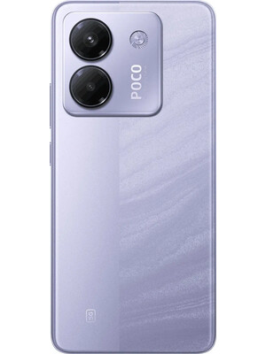 POCO M7 Pro 12/256Gb Purple Global Version 2409FPCC4G фото №3
