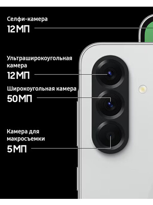 Samsung Galaxy A56 12/256Gb Awesome Olive SM-A566BZGUXID фото №6